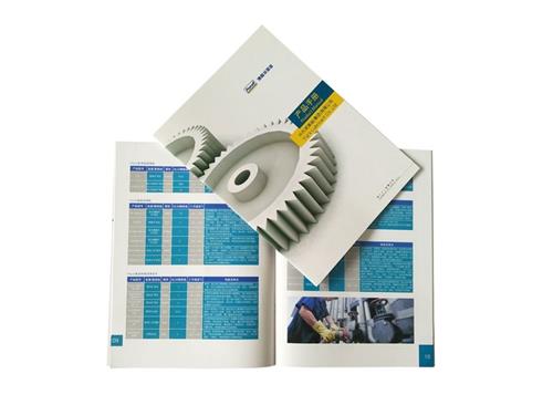 企業(ye)書刊印(yìn)刷