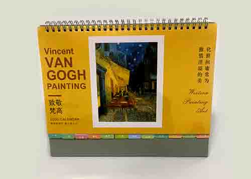 挂曆(lì)台曆印刷