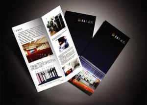 折(shé)頁印刷(shua)