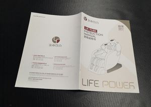 說明(míng)書畫冊(cè)印刷