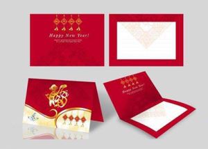 賀卡(ka)印刷廠家(jia)