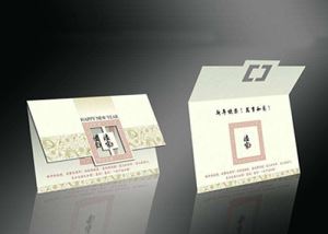 賀卡印刷(shuā)