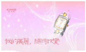 廣(guǎng)告畫冊印刷(shuā)