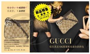 宣傳海報(bào)印刷